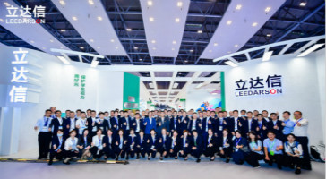 精彩永不落幕，創(chuàng)新永不止步！立達(dá)信重磅亮相第78屆中國(guó)教育裝備展！